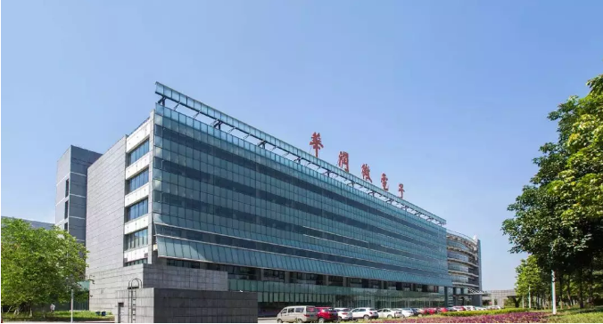 硬核! 国内第一条全内资半导体12吋线！