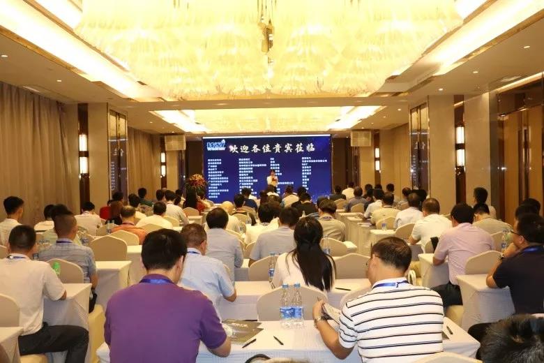智慧“碰撞”传统|9-20专题交流会圆满落幕！