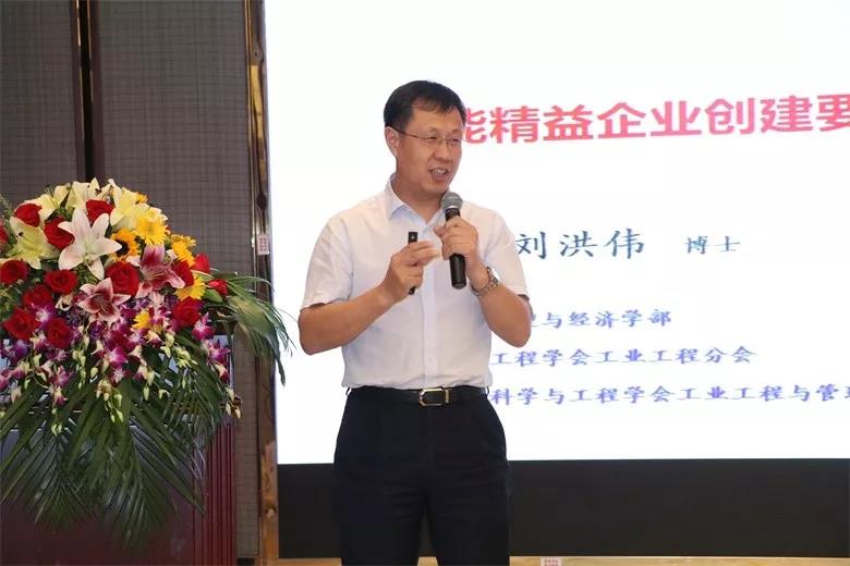 智慧“碰撞”传统|9-20专题交流会圆满落幕！