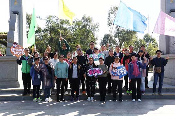 团建回顾|华阳湖大挑战！寻找和生“三好青年”？