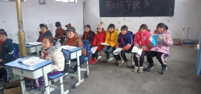同一片天空同一个梦，一起守护山区儿童的学习梦