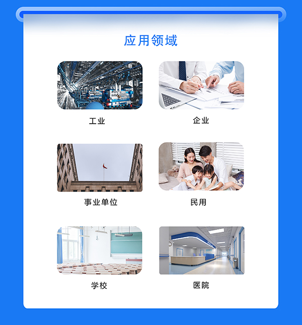 重磅:WSI智慧工衣管理系统,正式上线!