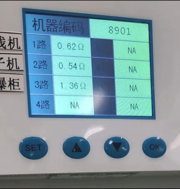 日新其德谋发展，自我迭代赢未来